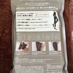 ベルミスの画像