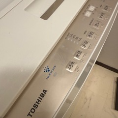 【受渡者様決定】
東芝　洗濯機　ZABOONの画像