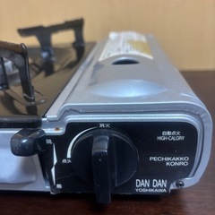 ★引き取り限定★カセットコンロの画像