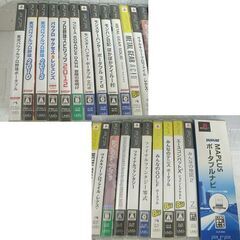 動作OK SONY PSP PSP-3000 ブルー 本体+ソフト21本セット 初期化済み パワプロ、モンハン、ファイナルファンタジー 札幌市 白石店の画像