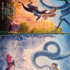 ズートピア2入場特典ポストカードの画像