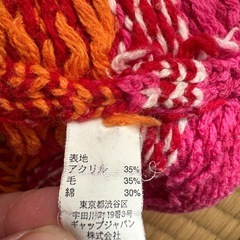 baby GAP ニットワンピース 3歳用の画像