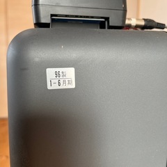 【ソニー14型】トリニトロンカラーテレビの画像