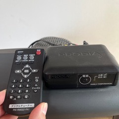 【ソニー14型】トリニトロンカラーテレビの画像