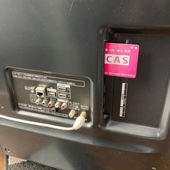 LGLEDLCD カラーテレビの画像