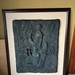 山岸忠彦/彫刻/本人宅/日展作家/有名作家/大型レリーフ/96年の画像