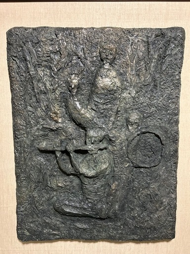 山岸忠彦/彫刻/本人宅/日展作家/有名作家/大型レリーフ/96年
