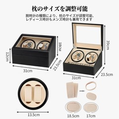 ワインディングマシーン（4本巻き+6本収納）の画像