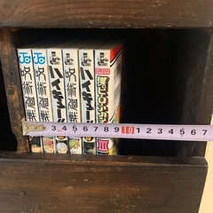 ❤️今日引き取り可能の方　ただ　無料❤️古材　古木　ビンテージダークウォルナット　DIY棚　シェルフ　いる方持って帰ってください。の画像