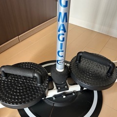 レッグマジックスイングの画像