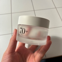 アヌア　クリーム　空き容器の画像