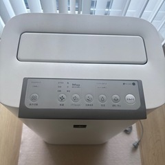 【シャープ】プラズマクラスター加湿空気清浄機の画像