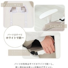 　新品　ゲーミング座椅子 PROST(プロスト) の画像