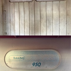 Bob&Bell ボブハウス 950の画像