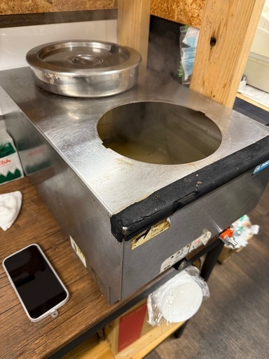 スープウォーマー