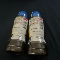 【新品未開封】キューピーノンオイル青じそドレッシング2本の画像