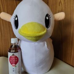 オマルのぬいぐるみの画像