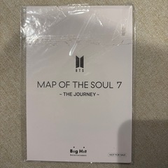 【新品未使用】BTS MAP OF THE SOUL7の画像