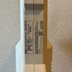 アイリスオーヤマ 充電式サイクロンスティッククリーナー SCD-182P-CW ホワイトの画像