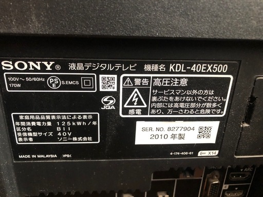 6934ee14d478e6d9e97c4b75