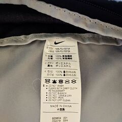 NIKE　リュック黒の画像