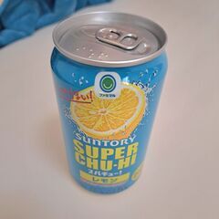 お酒売ります！の画像