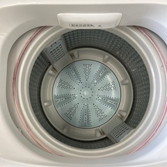 AQUA 7.0kg全自動洗濯機【リサイクルフカツ岡崎倉庫店】251207SM-16の画像