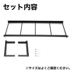 【 超 激 安！ 】 軽トラ 荷台スペース 荷台 フレーム 拡張荷台 ハイゼットトラック ジャンボ サンバートラック ピクシストラック キャリイ ミニキャブ クリッパー の画像