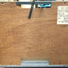 テレビ台の画像