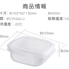 KOKOBI　冷凍ごはん容器 【食品衛生法適合】ご飯冷凍容器 (電子レンジ/食器洗い乾燥機対応)一膳分 (ホワイト) bpaフリー 保存容器の画像