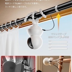 【新品】防犯カメラスタンド　フレキシブルマウント クリップ 自由雲台三脚 角度自由調整 穴あけ工具不要　の画像