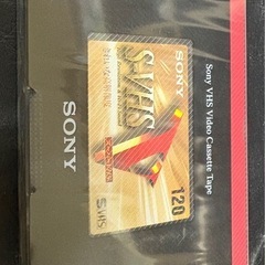 SONY S-VHS未開封セットの画像