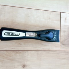 アイリスオーヤマKITCHEN CHEF プッシュ式調理器具マルチハンドルの画像