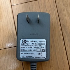 Electrolux スティッククリーナー レッド 本体(ジャンク品)の画像