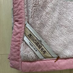 西川の毛布の画像