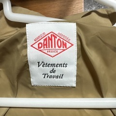 ダントン　ダウンコートの画像