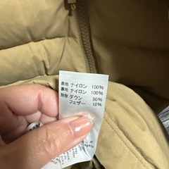 ダントン　ダウンコートの画像