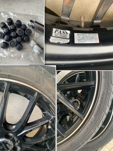 ❤️決まりました❤️自転車、クッションフロア、アルミホイール❤️アルミホイールタイヤ4本セット　ナットあり　現状