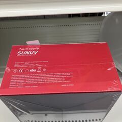 ★リユースのサカイ水戸店★  ネイルライト   動作確認／クリーニング済み MT6582の画像