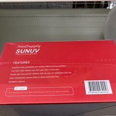 ★リユースのサカイ水戸店★  ネイルライト   動作確認／クリーニング済み MT6582の画像