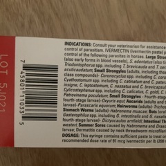 Ivermectin 動物用イベルメクチン　クリームの画像
