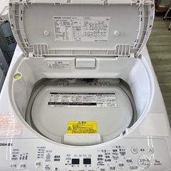 東芝 9.0kg洗濯乾燥機【リサイクルフカツ岡崎倉庫店】251207SM-17の画像