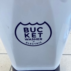 小型洗濯機の画像