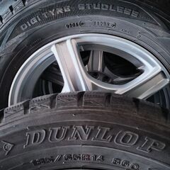 ウインターマックススタッドレスタイヤ185/65-14アルミ付の画像