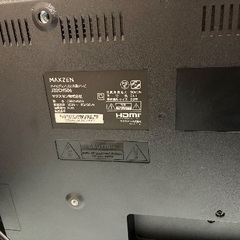 32型テレビ「液晶映らない」の画像