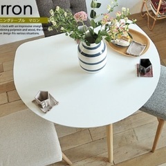 半円形ダイニングテーブル　Marron(マロン)の画像