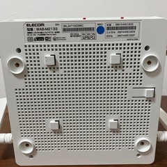 ELECOM WAB-M2133 Wi-Fi　無線LANルーター　アンテナ　ACアダプタ付きの画像