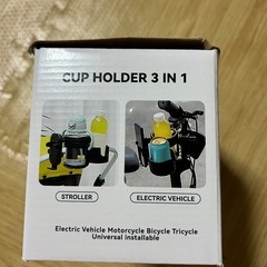 未使用　カップホルダーの画像