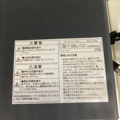 【トレファクピエリ守山店】【取りに来られる方限定】小泉成器 オーブントースター 2022年製の画像