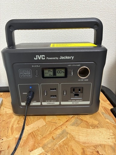 12/20まで】JVCケンウッド ポータブル電源 200W 容量 375Wh アウトドア